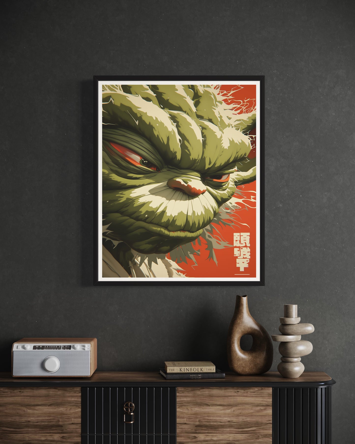 YODA - YOKAI